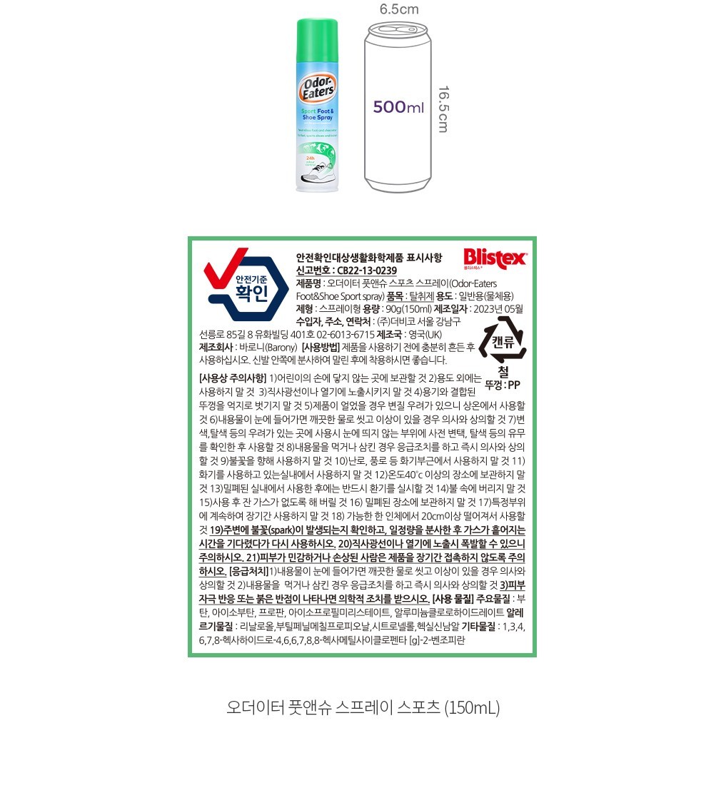 자세히보기 이미지