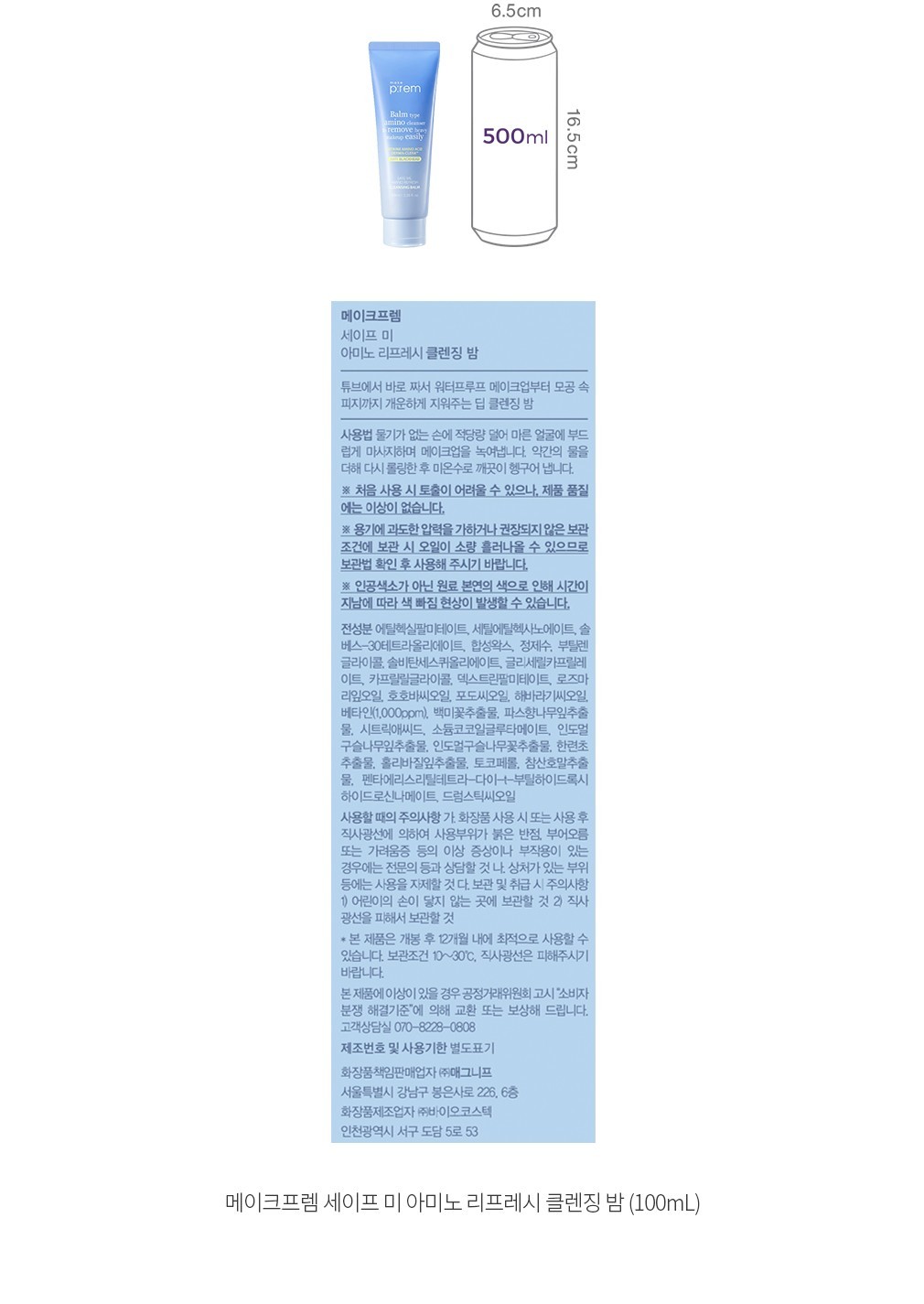 자세히보기 이미지