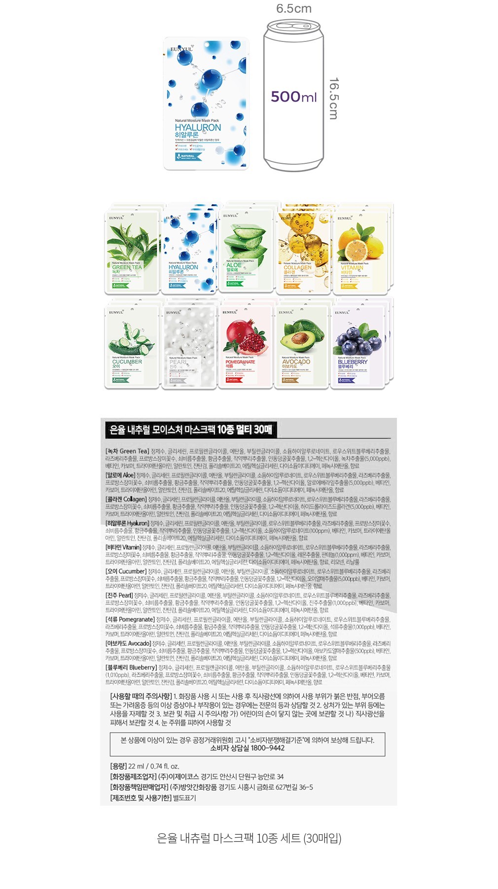 자세히보기 이미지