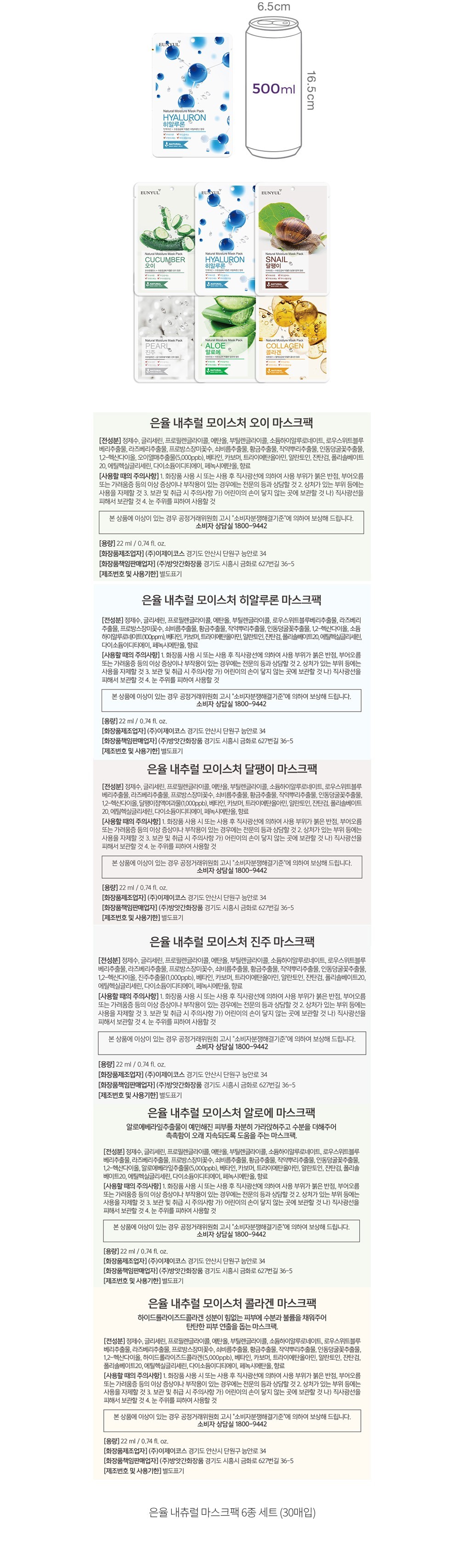 자세히보기 이미지