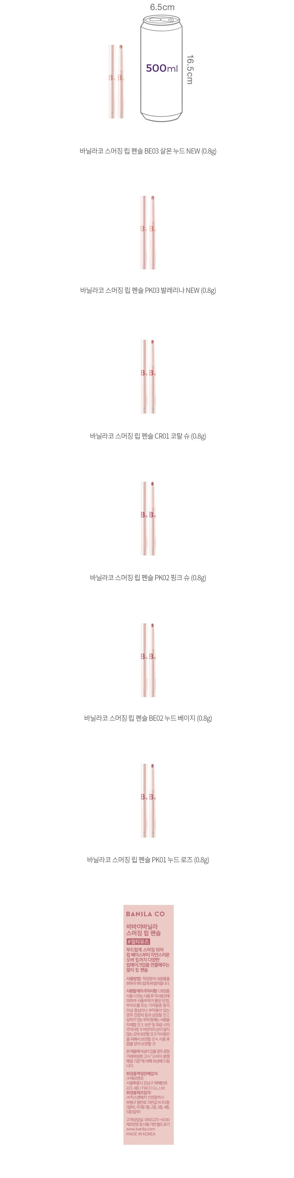 자세히보기 이미지