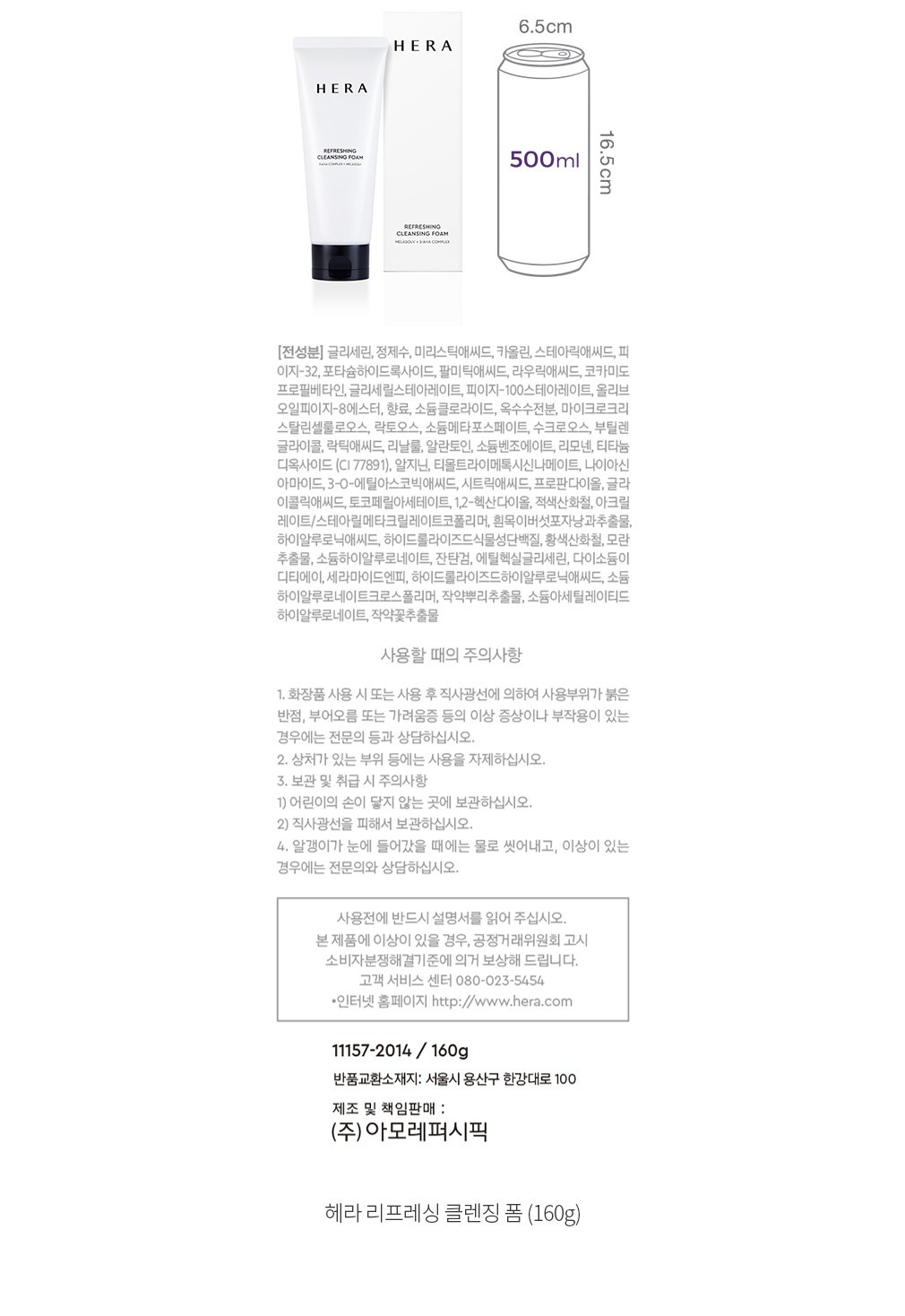 자세히보기 이미지