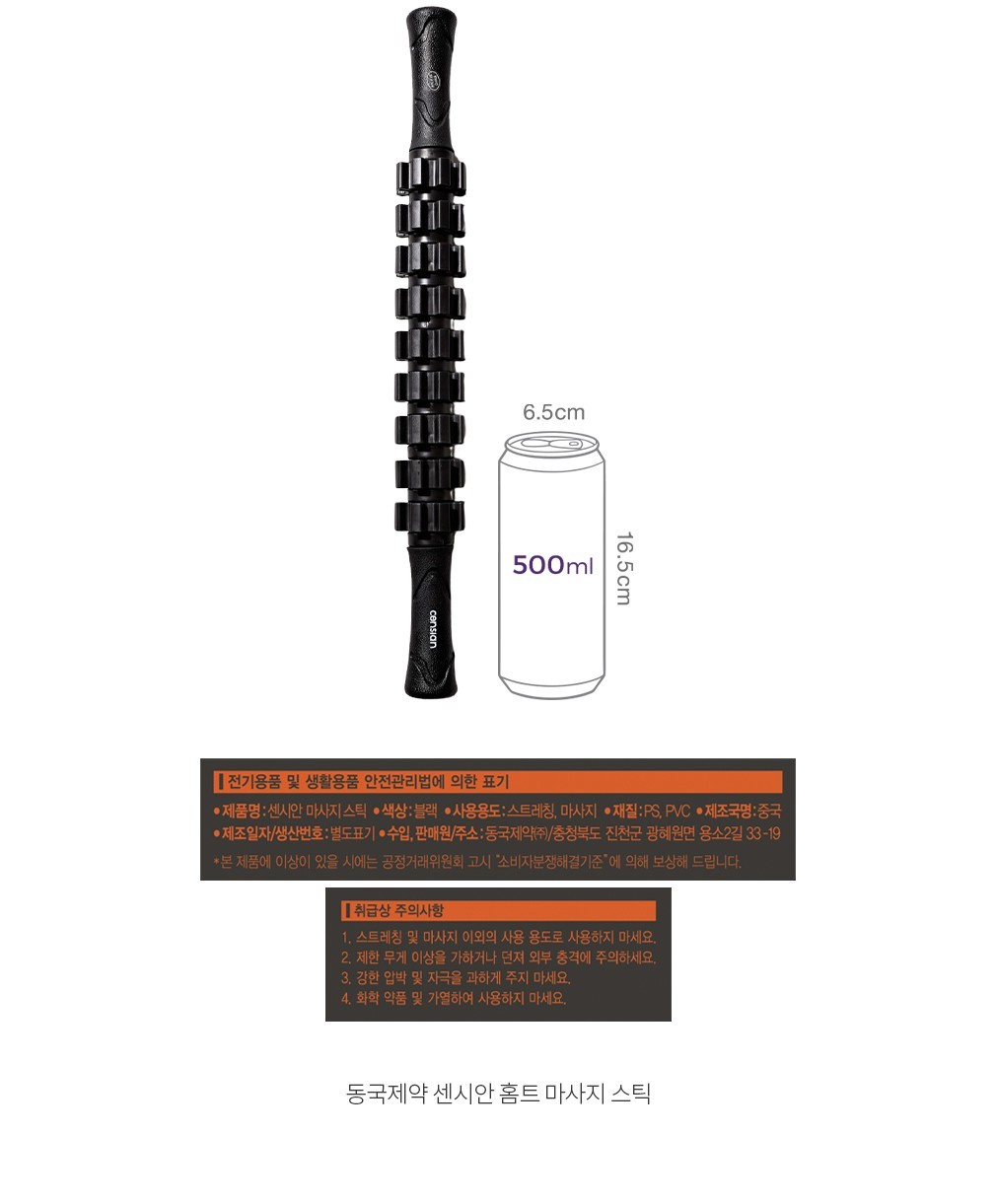 자세히보기 이미지