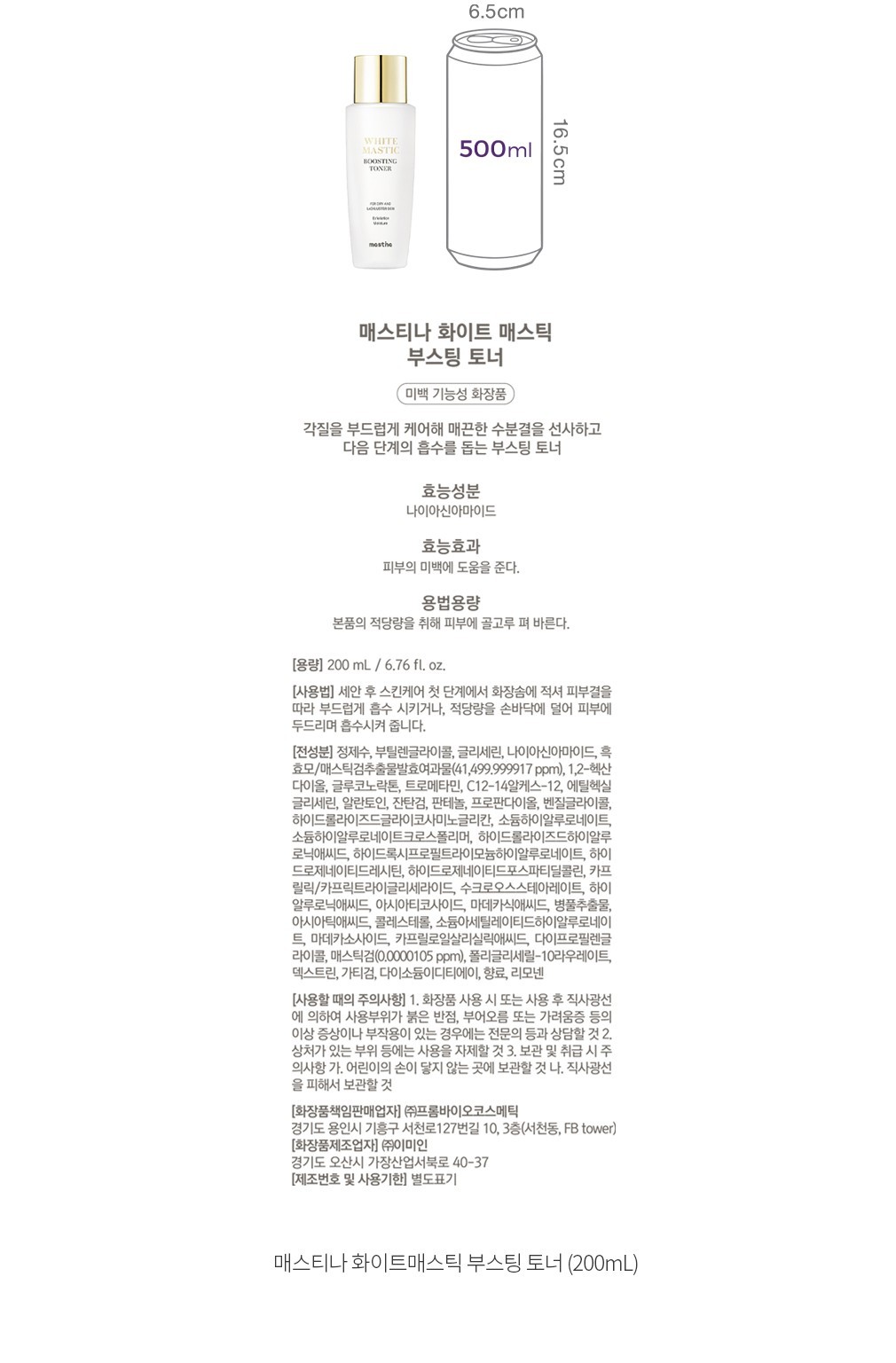 자세히보기 이미지