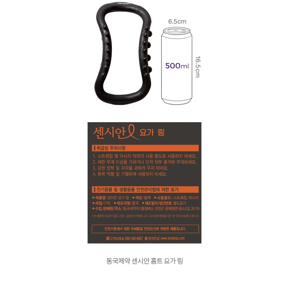 자세히보기 이미지