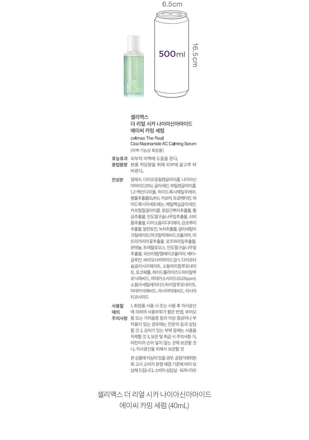 자세히보기 이미지