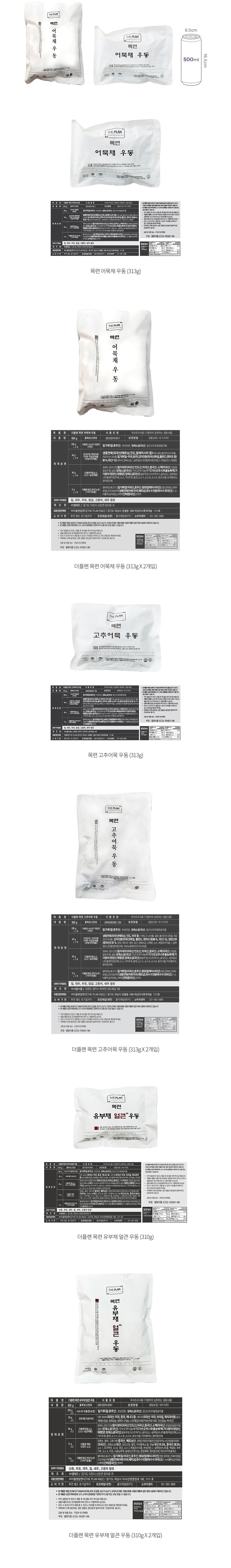 자세히보기 이미지