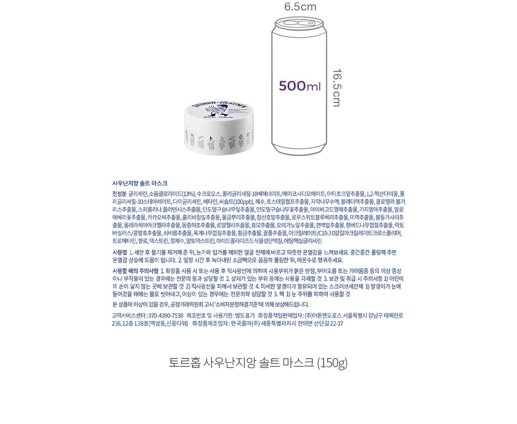 자세히보기 이미지