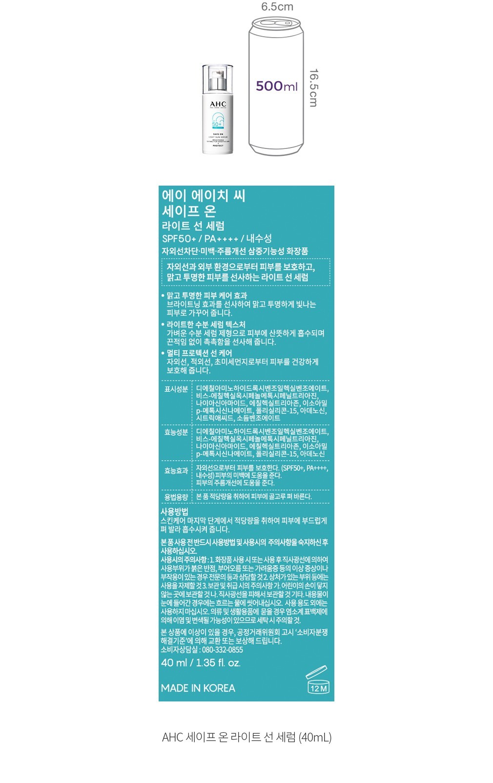 자세히보기 이미지