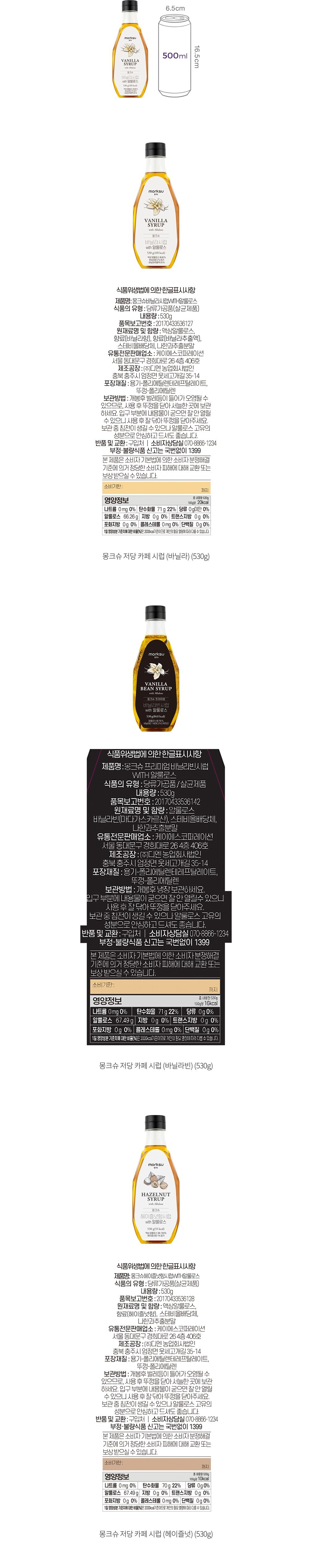 자세히보기 이미지