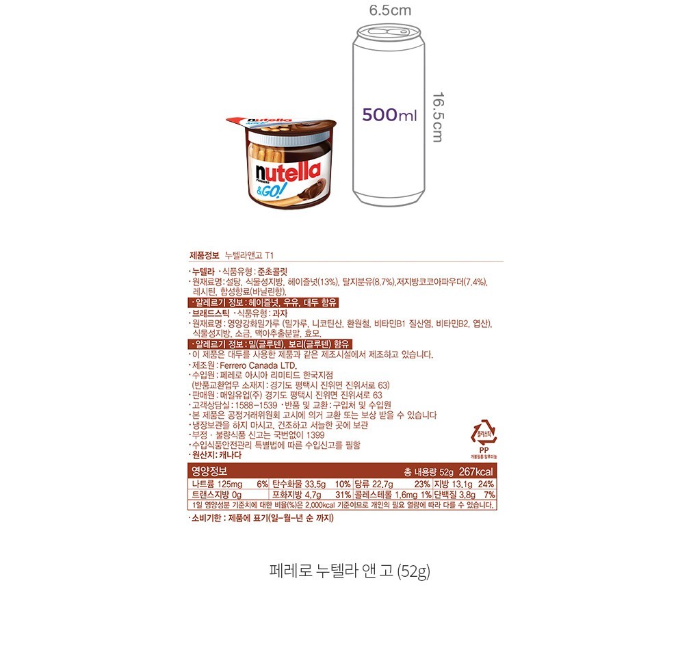 자세히보기 이미지