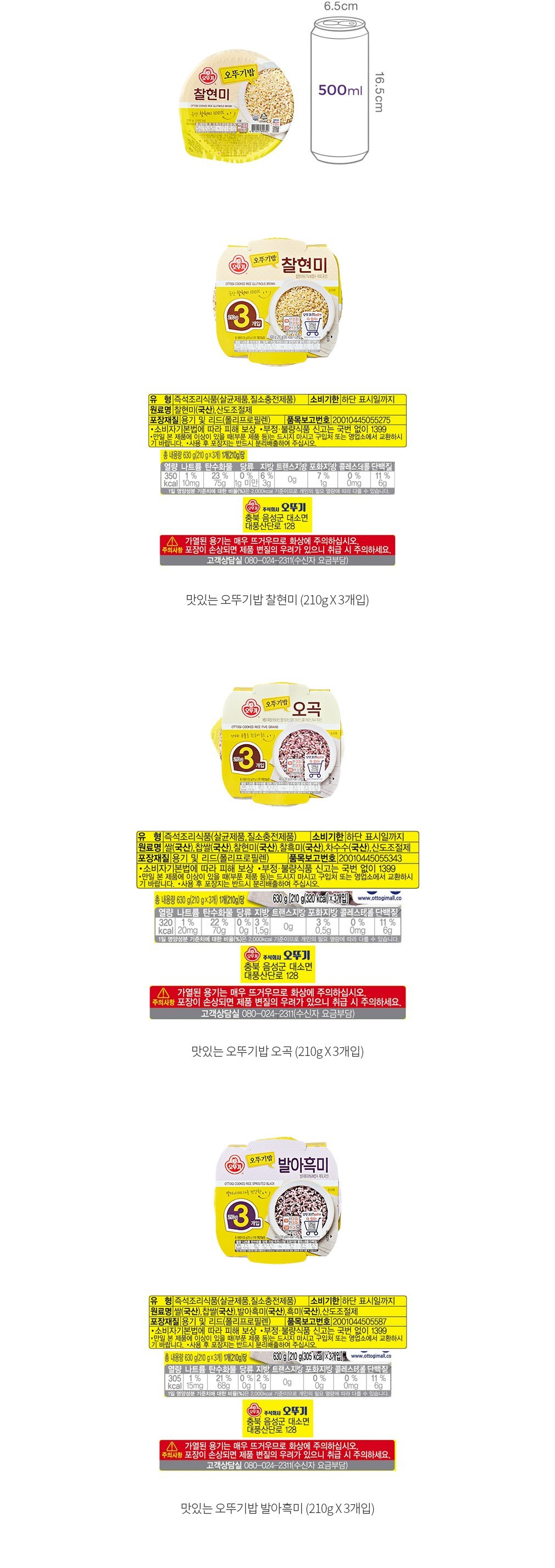 자세히보기 이미지