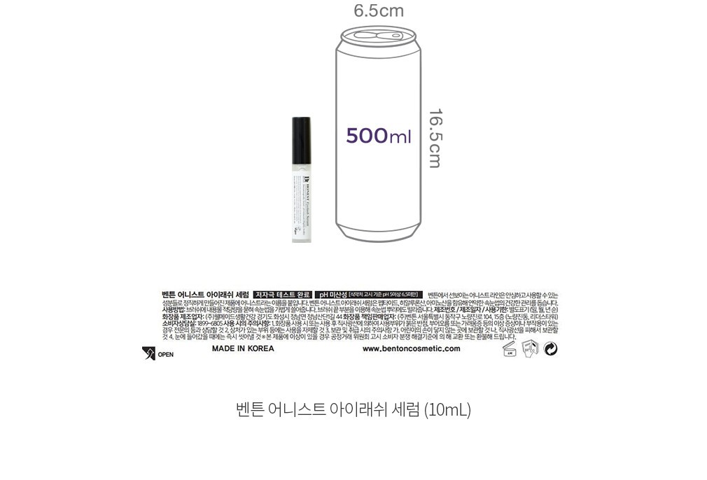 자세히보기 이미지