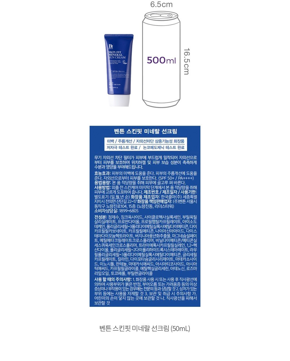 자세히보기 이미지