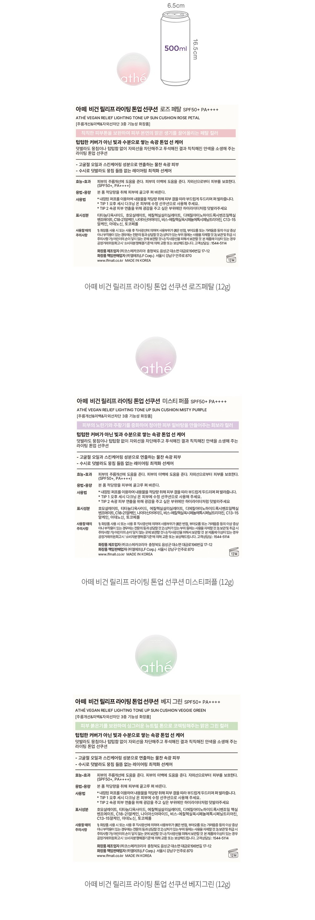 자세히보기 이미지