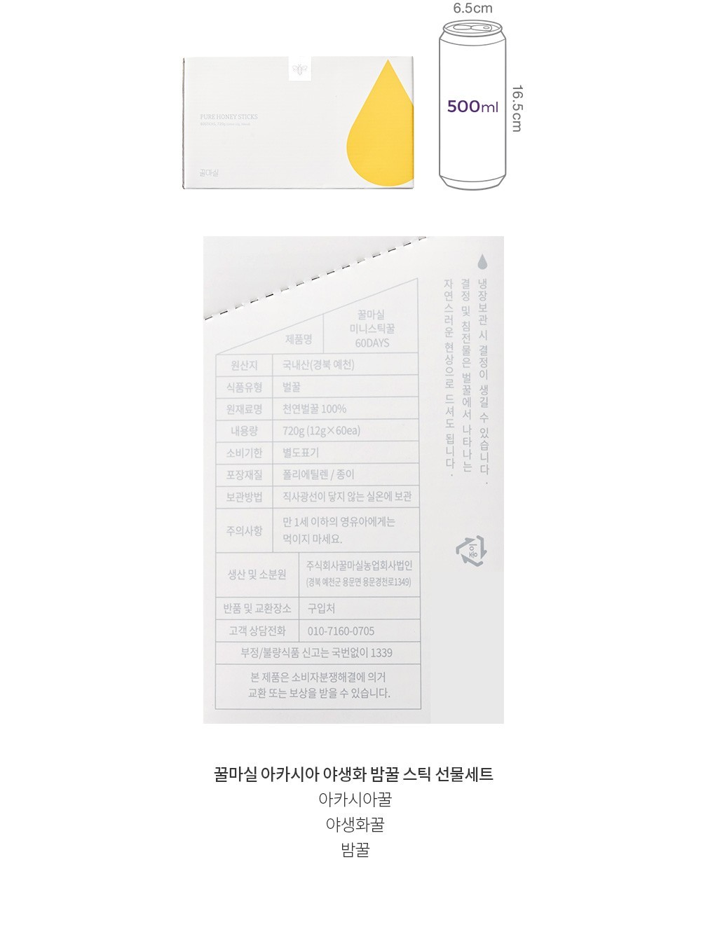 자세히보기 이미지