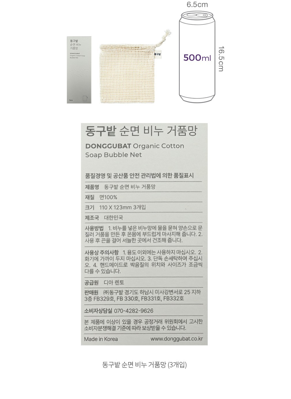 자세히보기 이미지