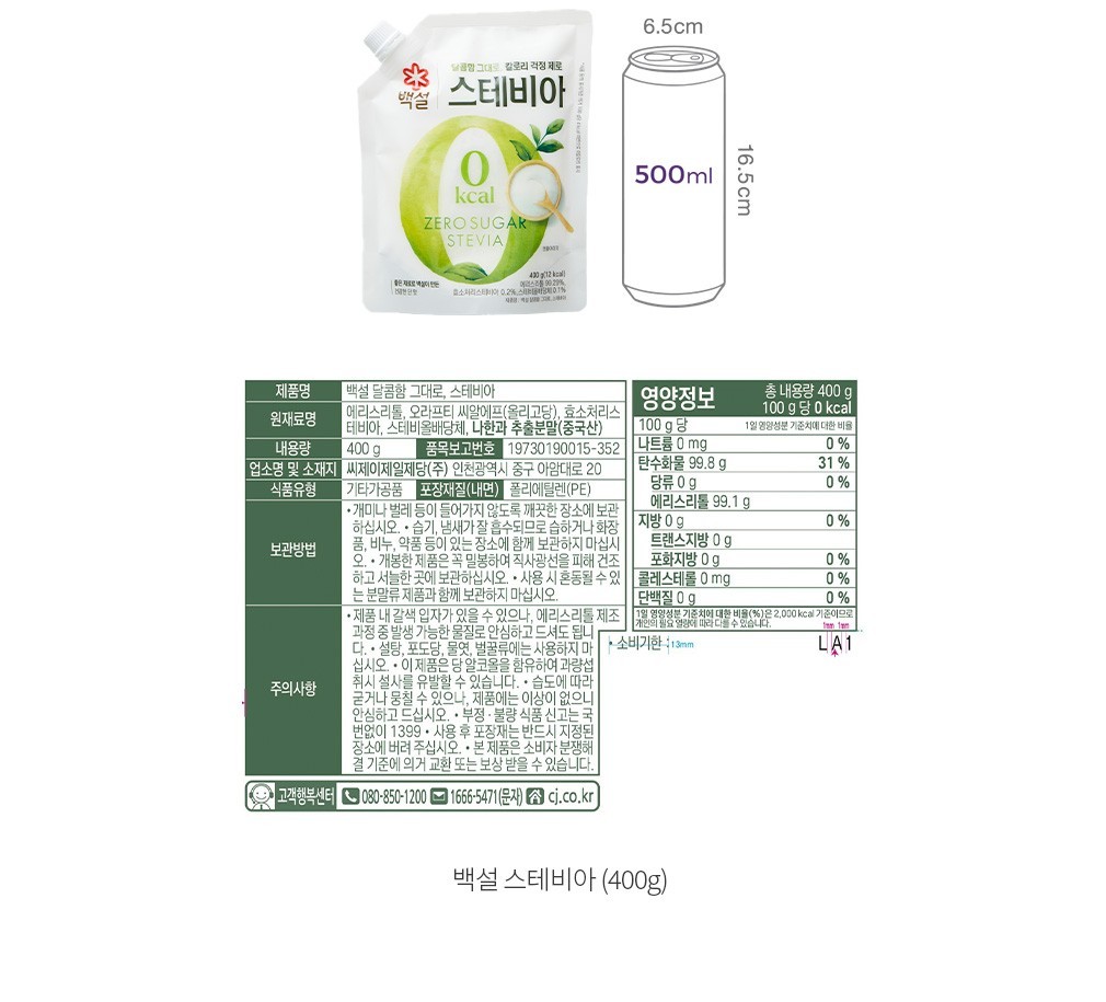 자세히보기 이미지