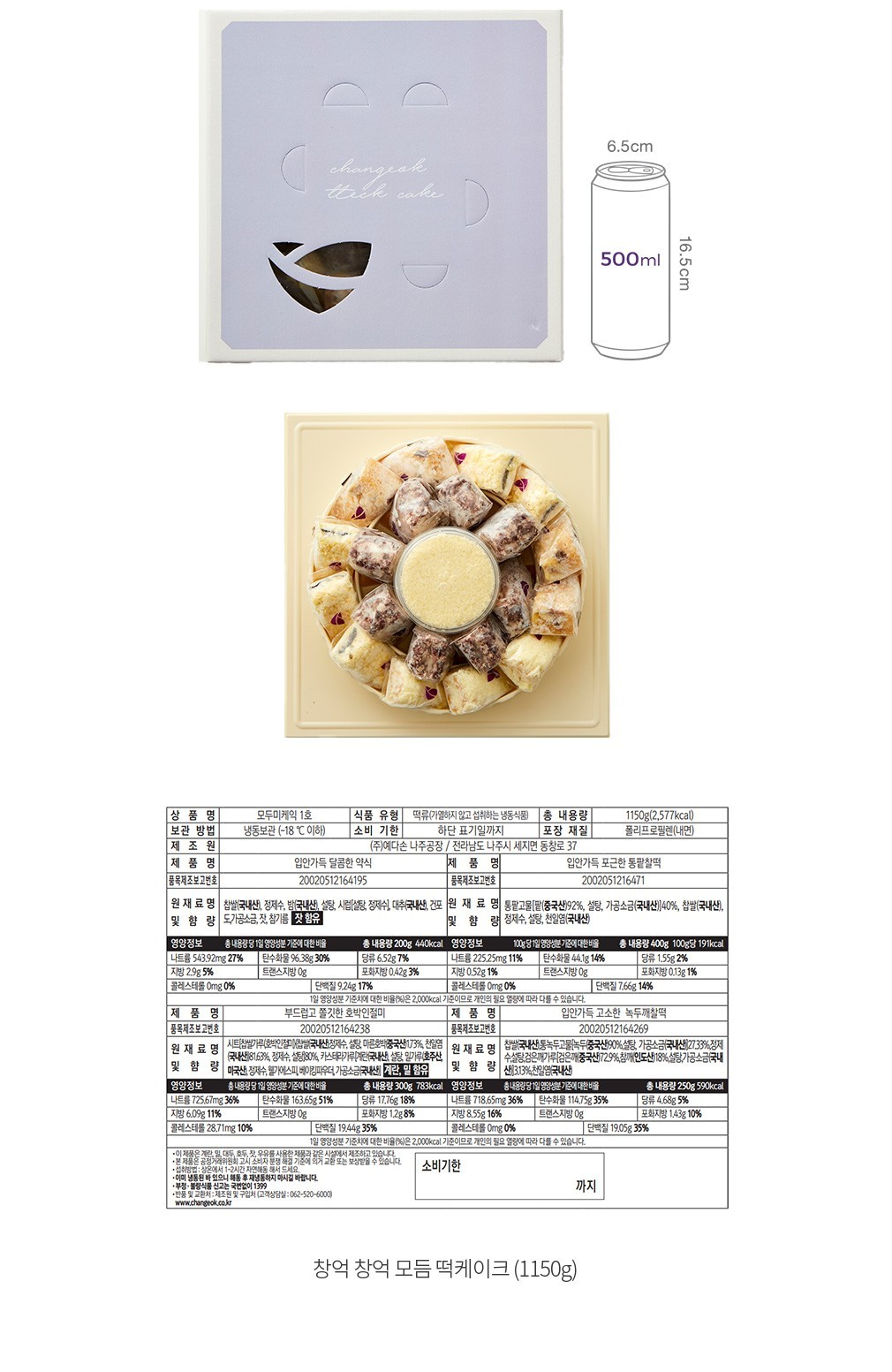 자세히보기 이미지
