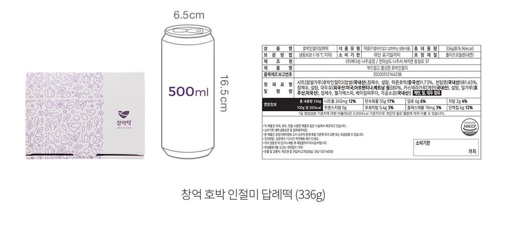 자세히보기 이미지