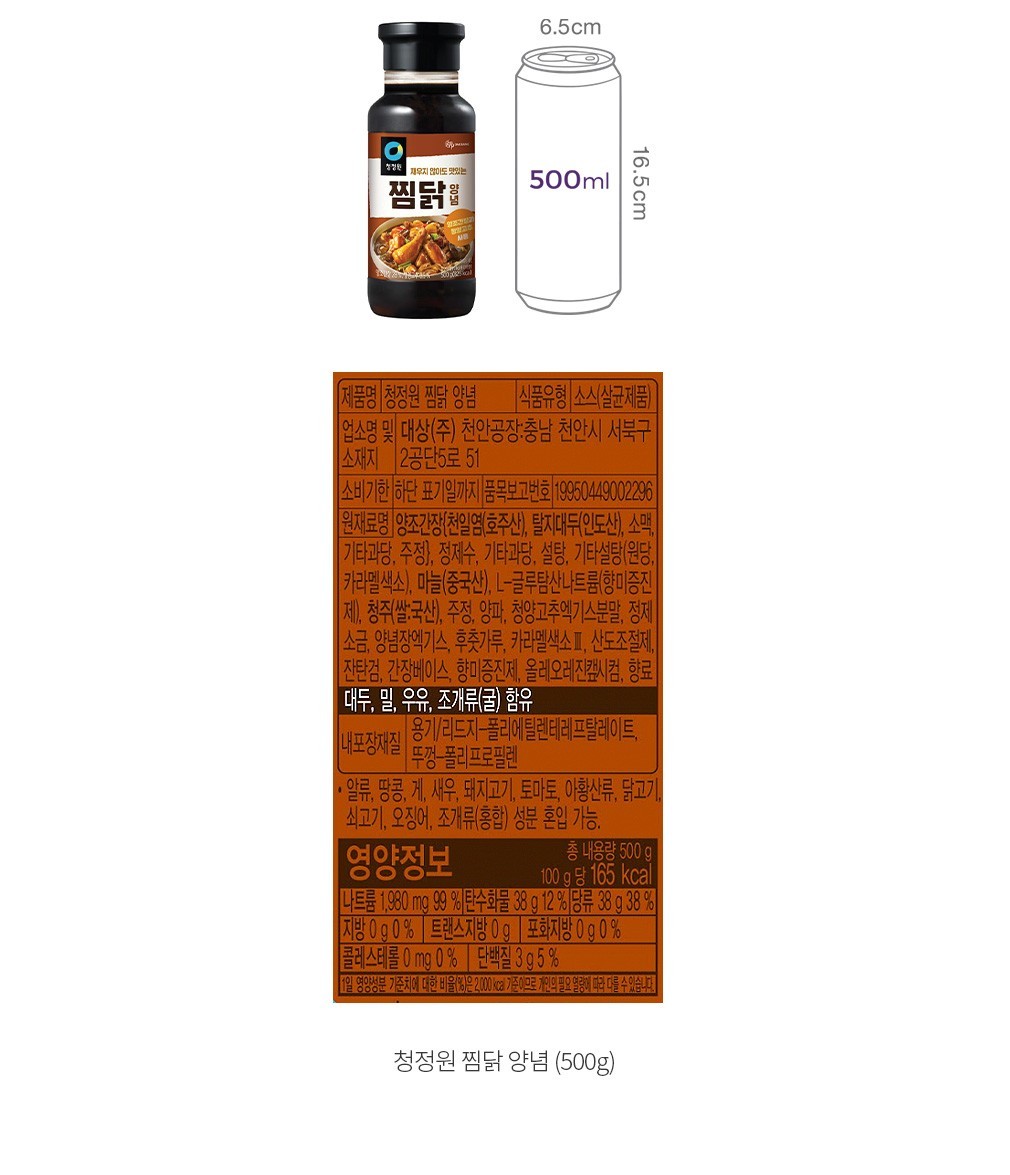 자세히보기 이미지