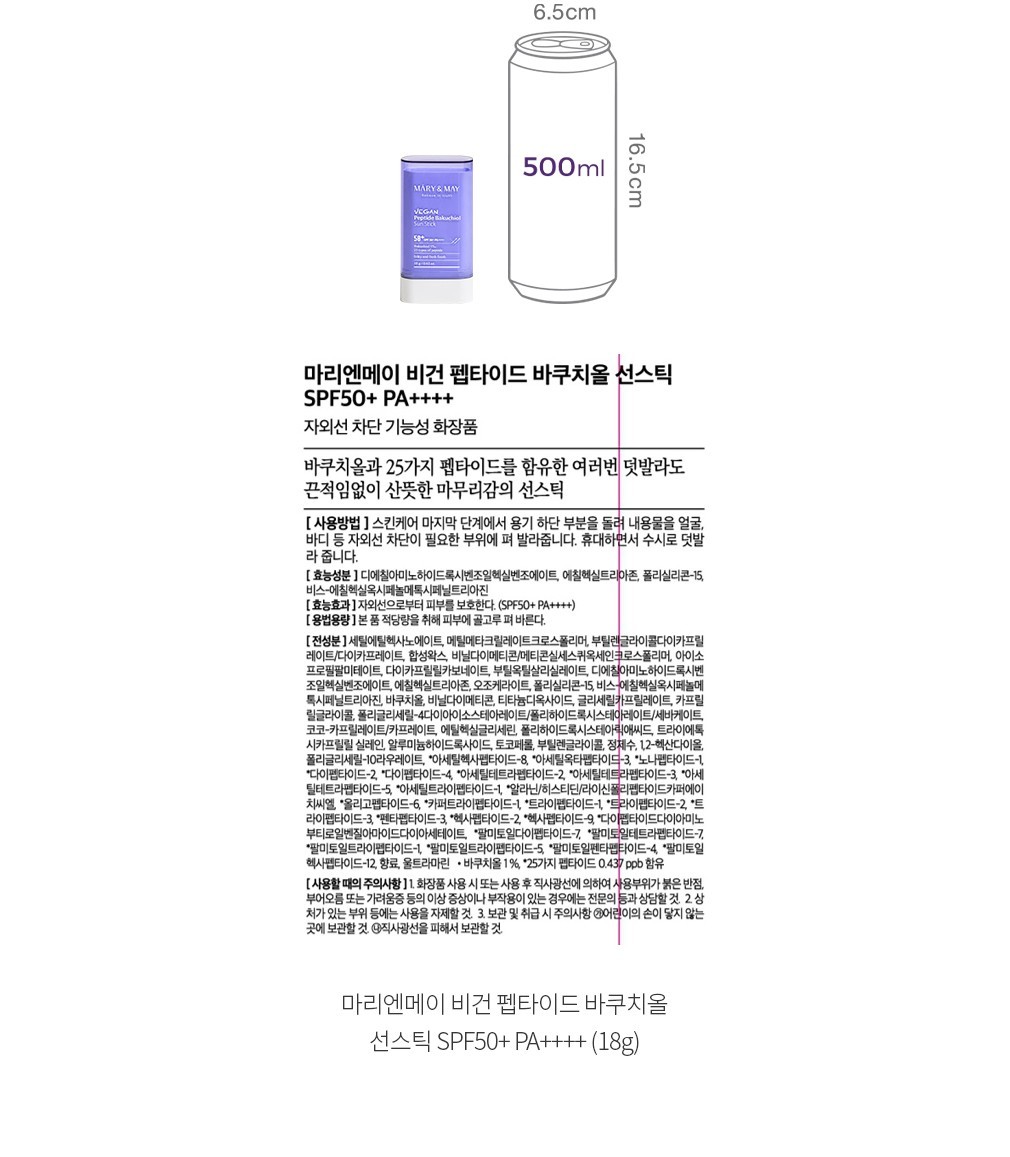 자세히보기 이미지