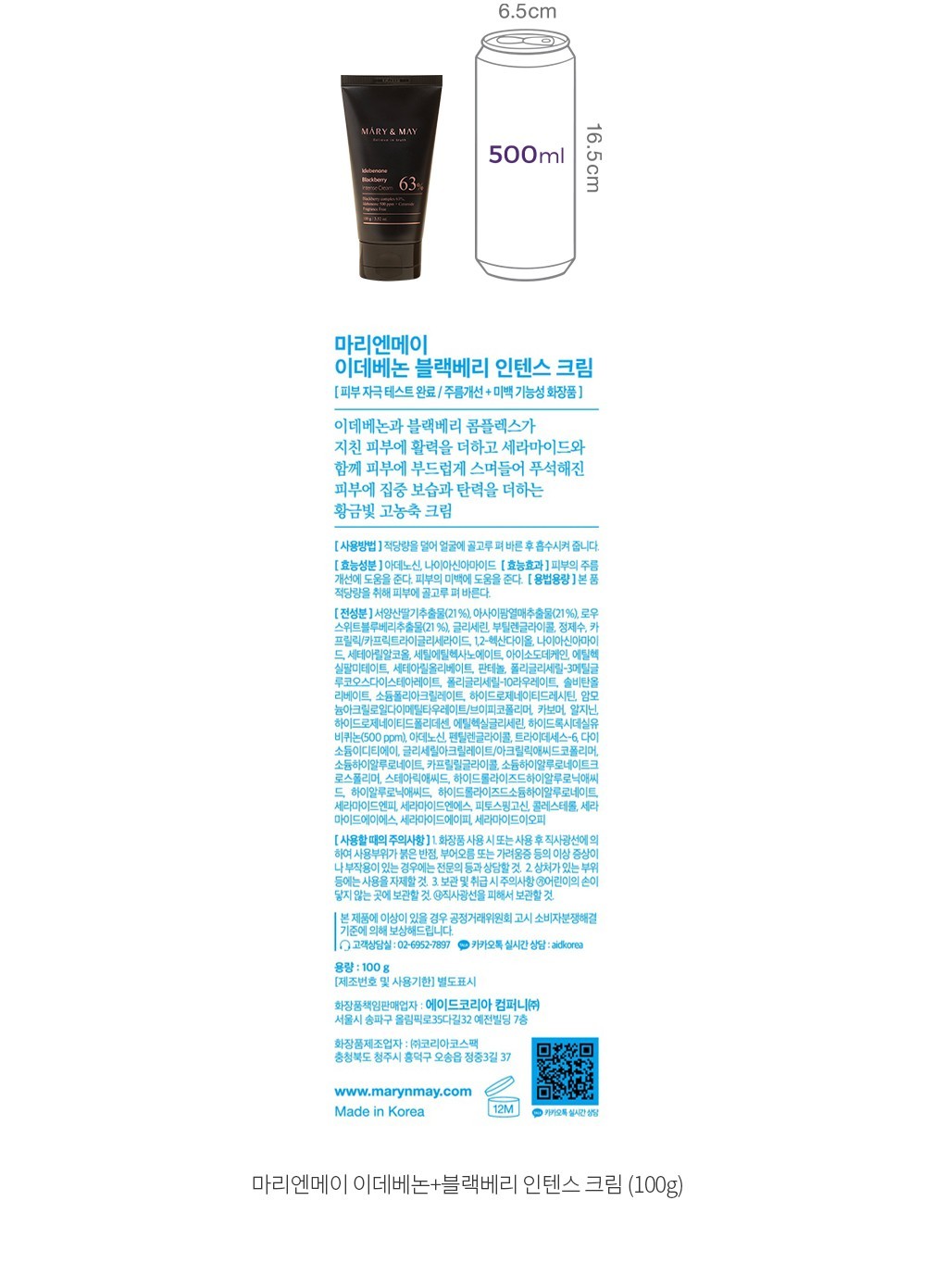 자세히보기 이미지