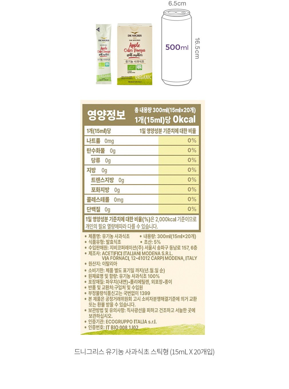 자세히보기 이미지