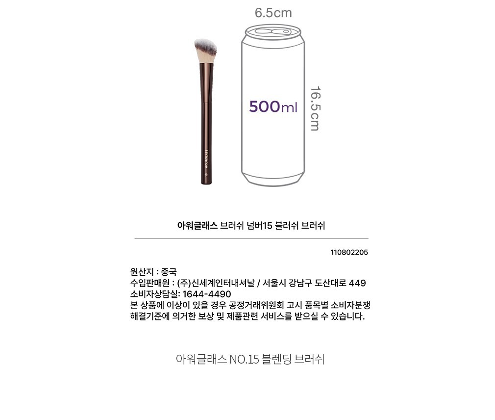 자세히보기 이미지