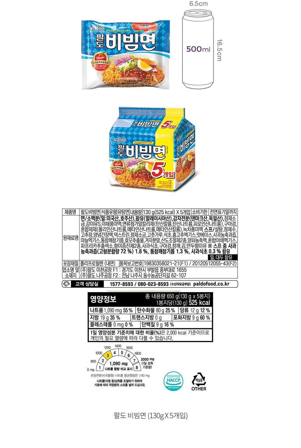 자세히보기 이미지