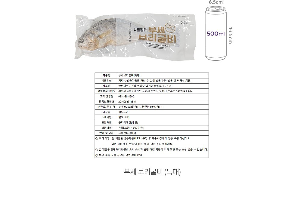 자세히보기 이미지