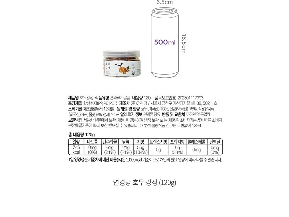 자세히보기 이미지