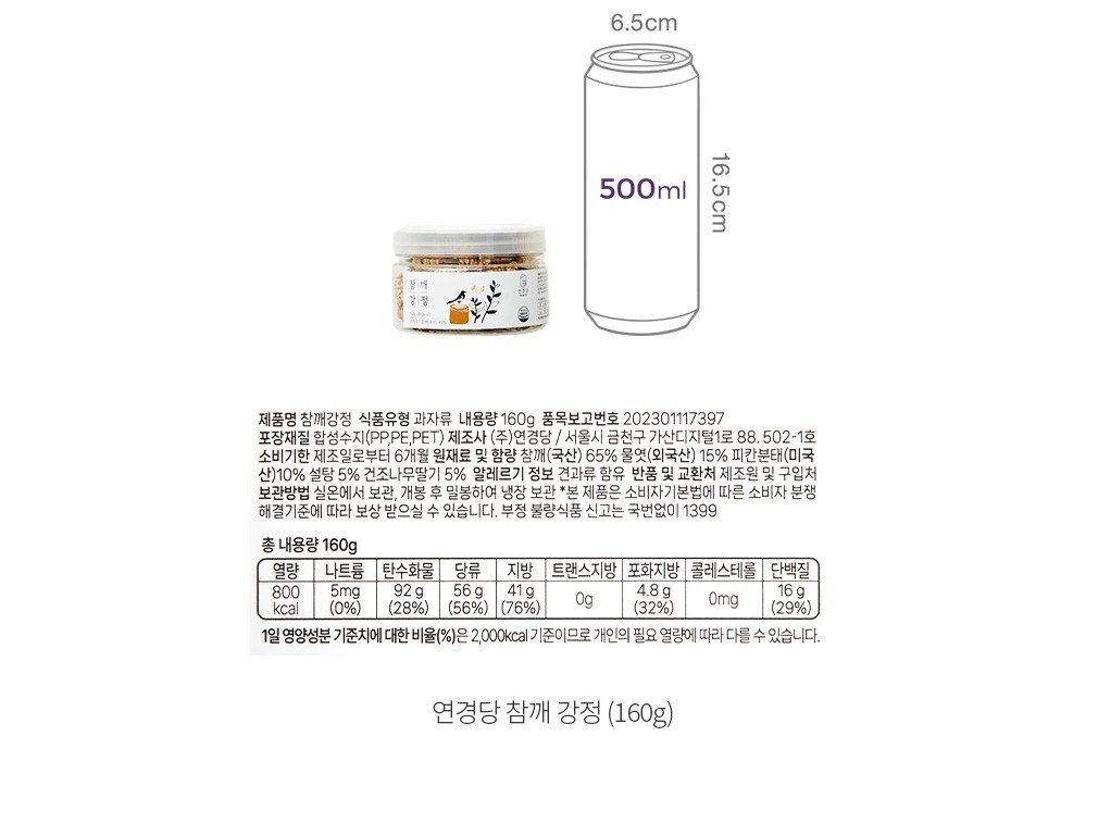 자세히보기 이미지