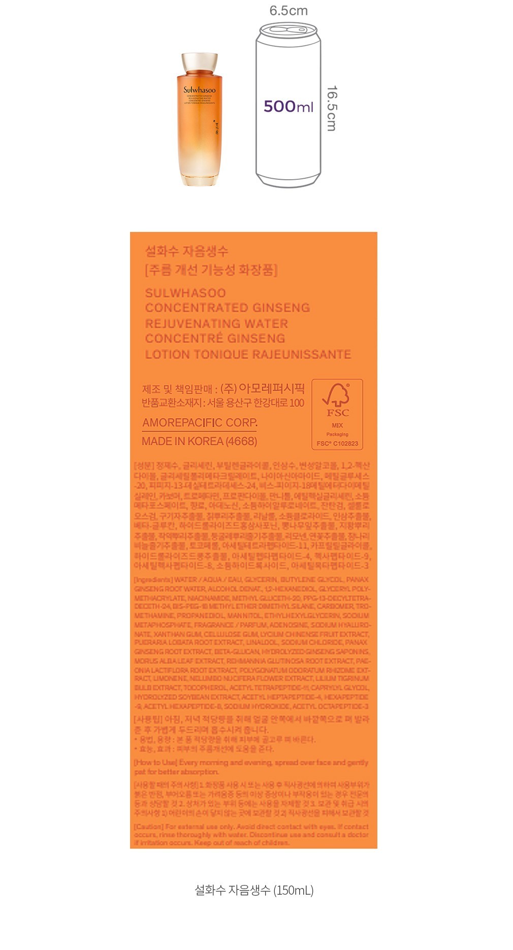 자세히보기 이미지