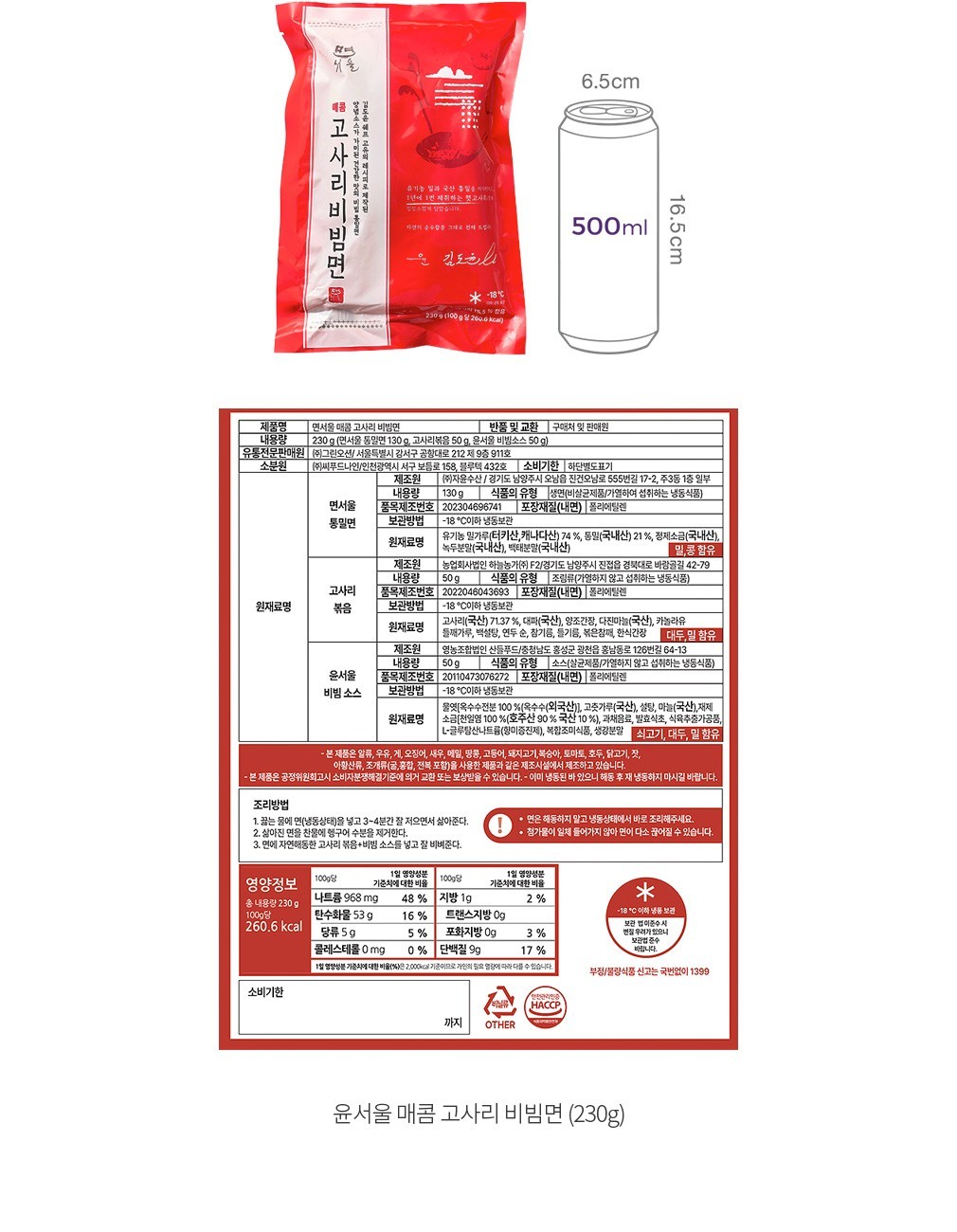자세히보기 이미지