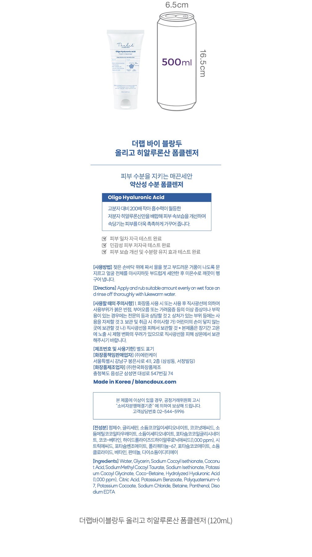 자세히보기 이미지