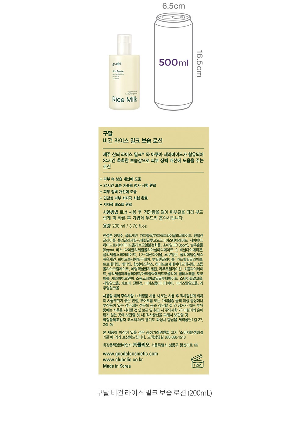 자세히보기 이미지