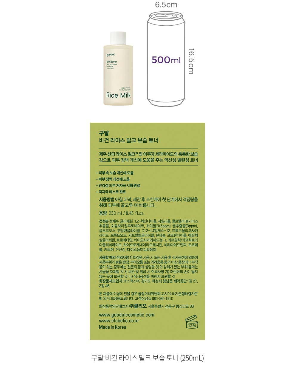 자세히보기 이미지