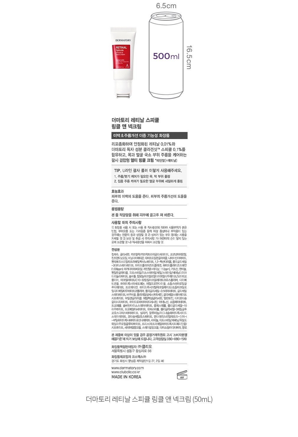 자세히보기 이미지