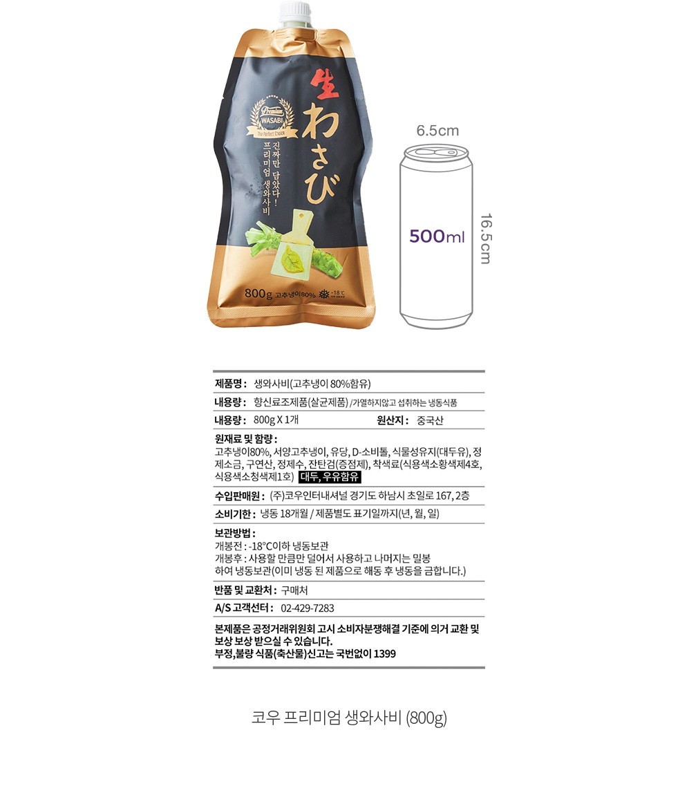 자세히보기 이미지