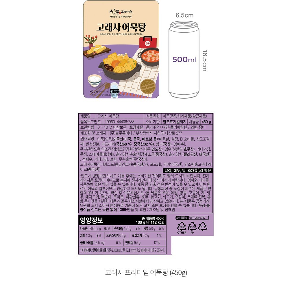 자세히보기 이미지