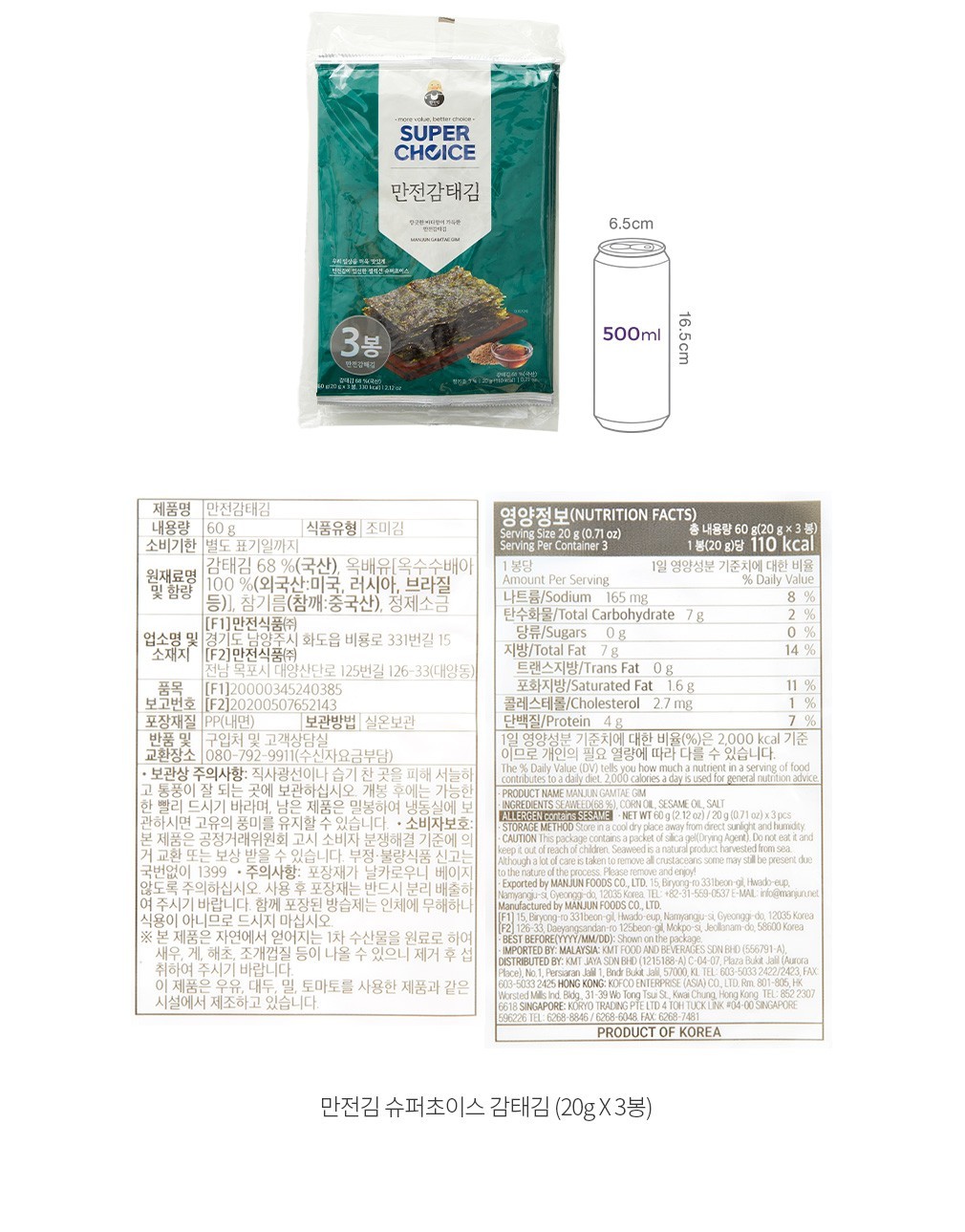 자세히보기 이미지