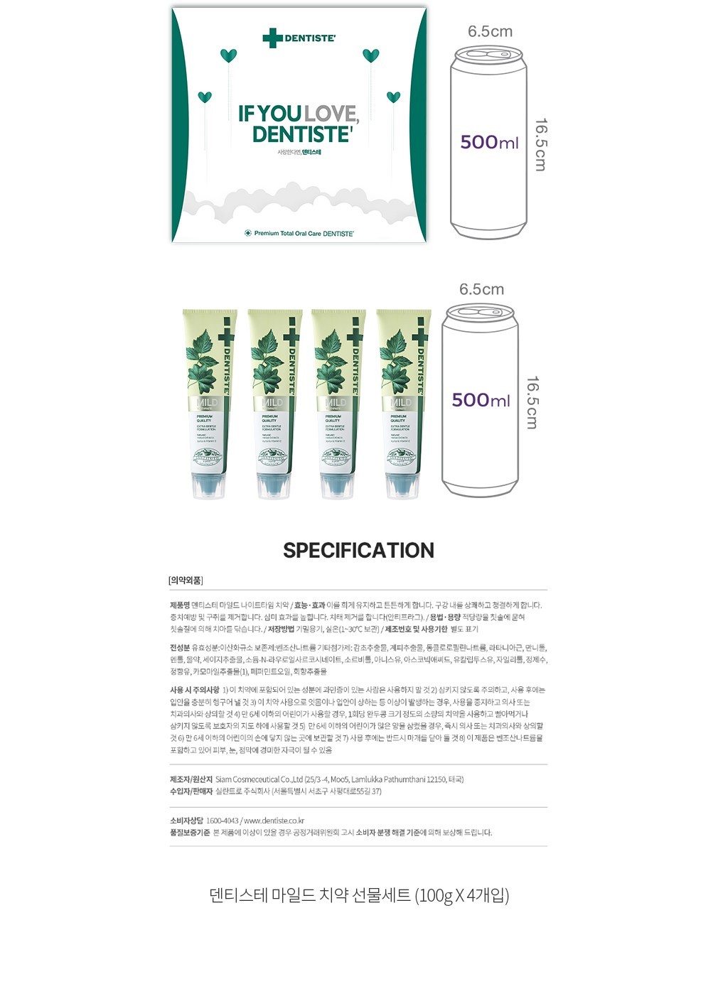 자세히보기 이미지