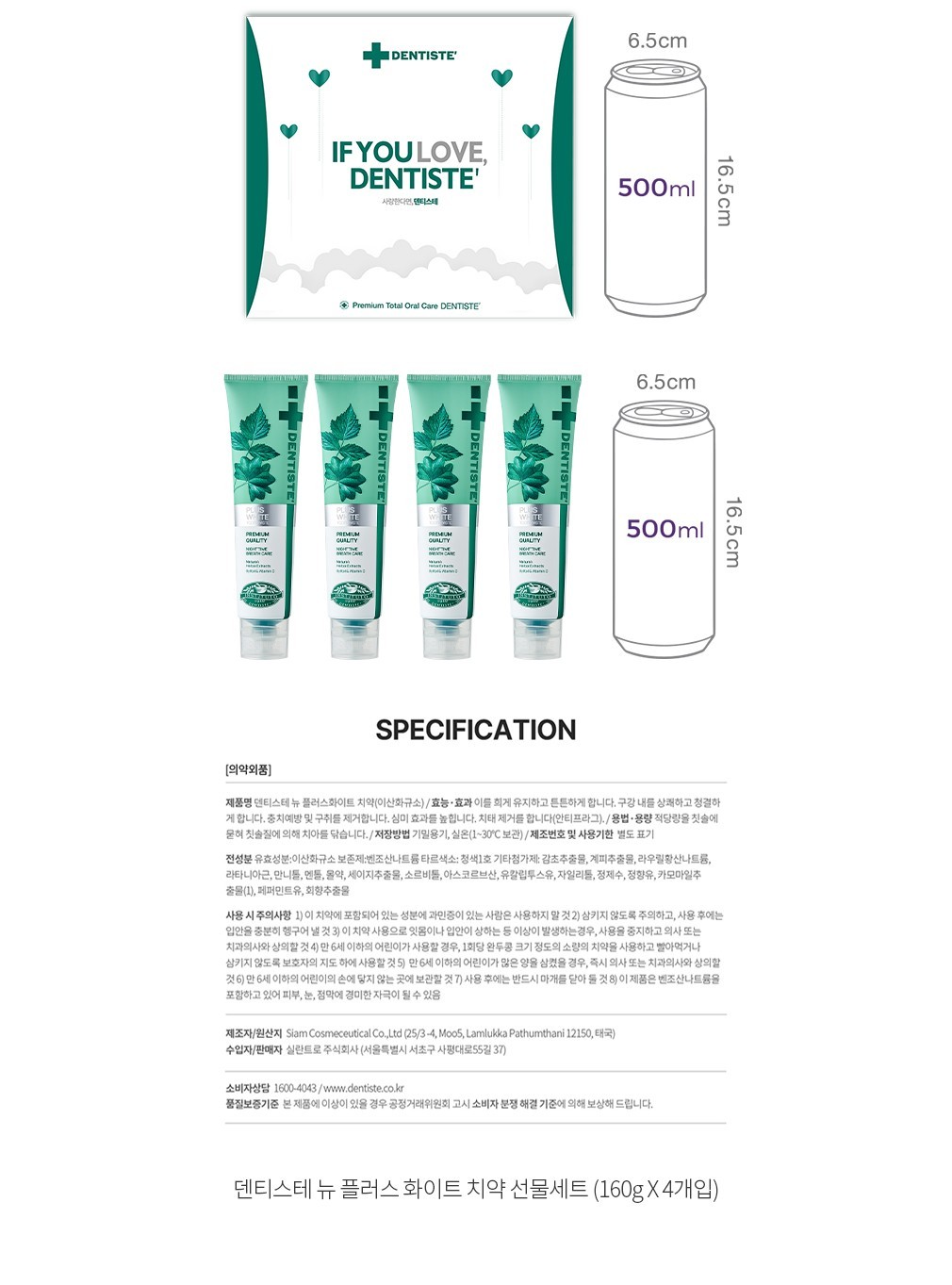 자세히보기 이미지