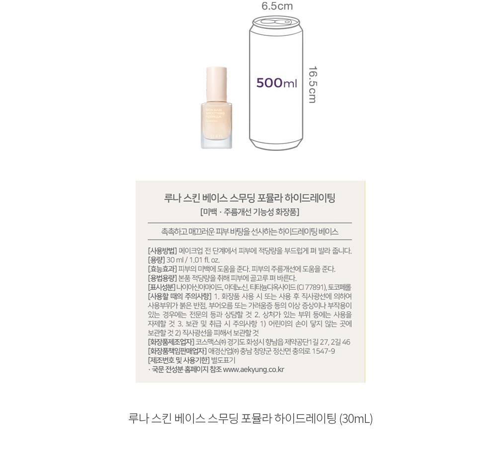 자세히보기 이미지