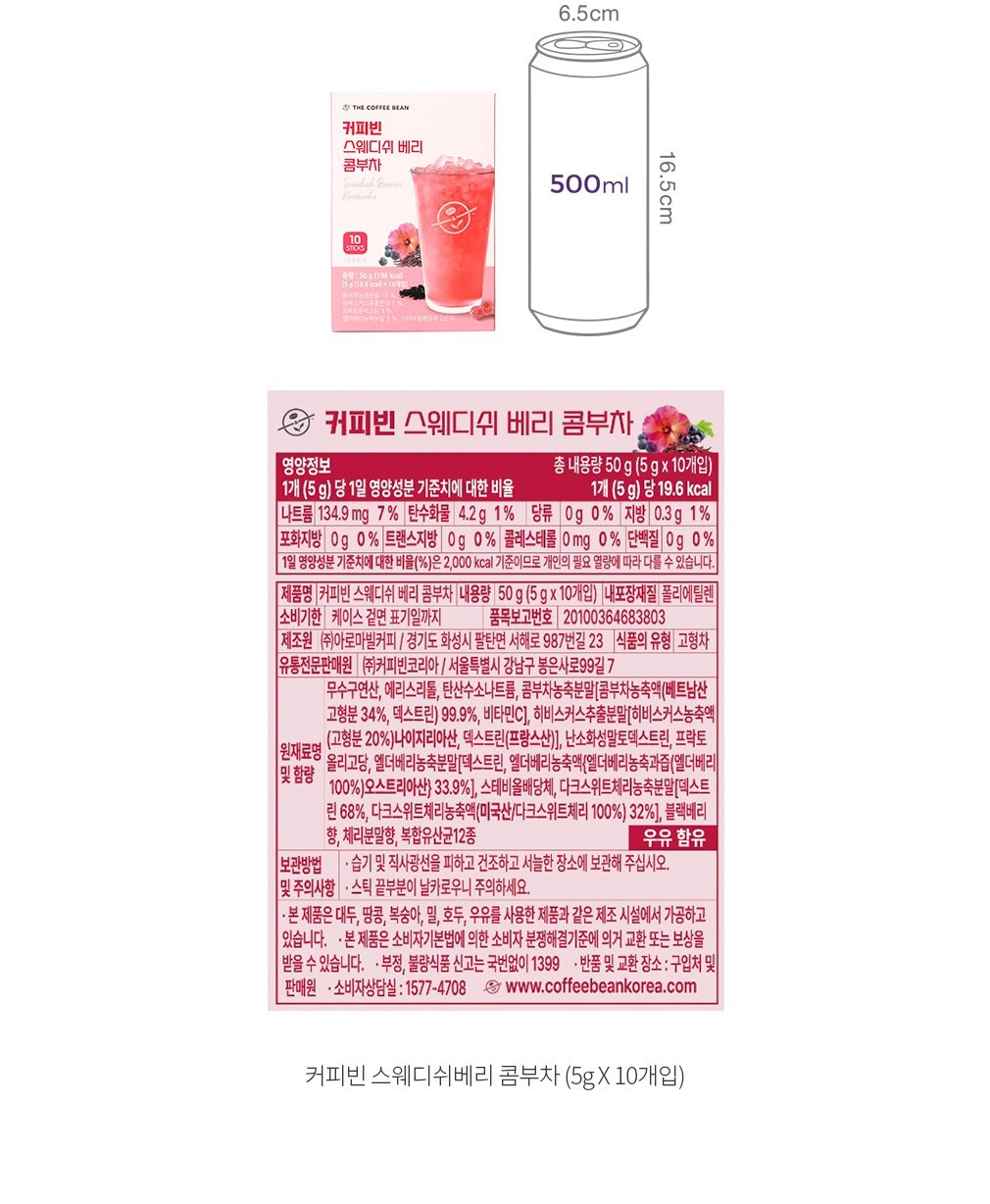 자세히보기 이미지