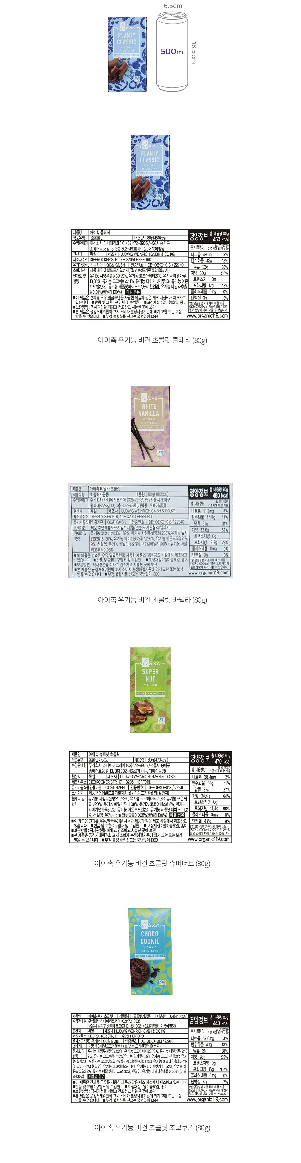 자세히보기 이미지
