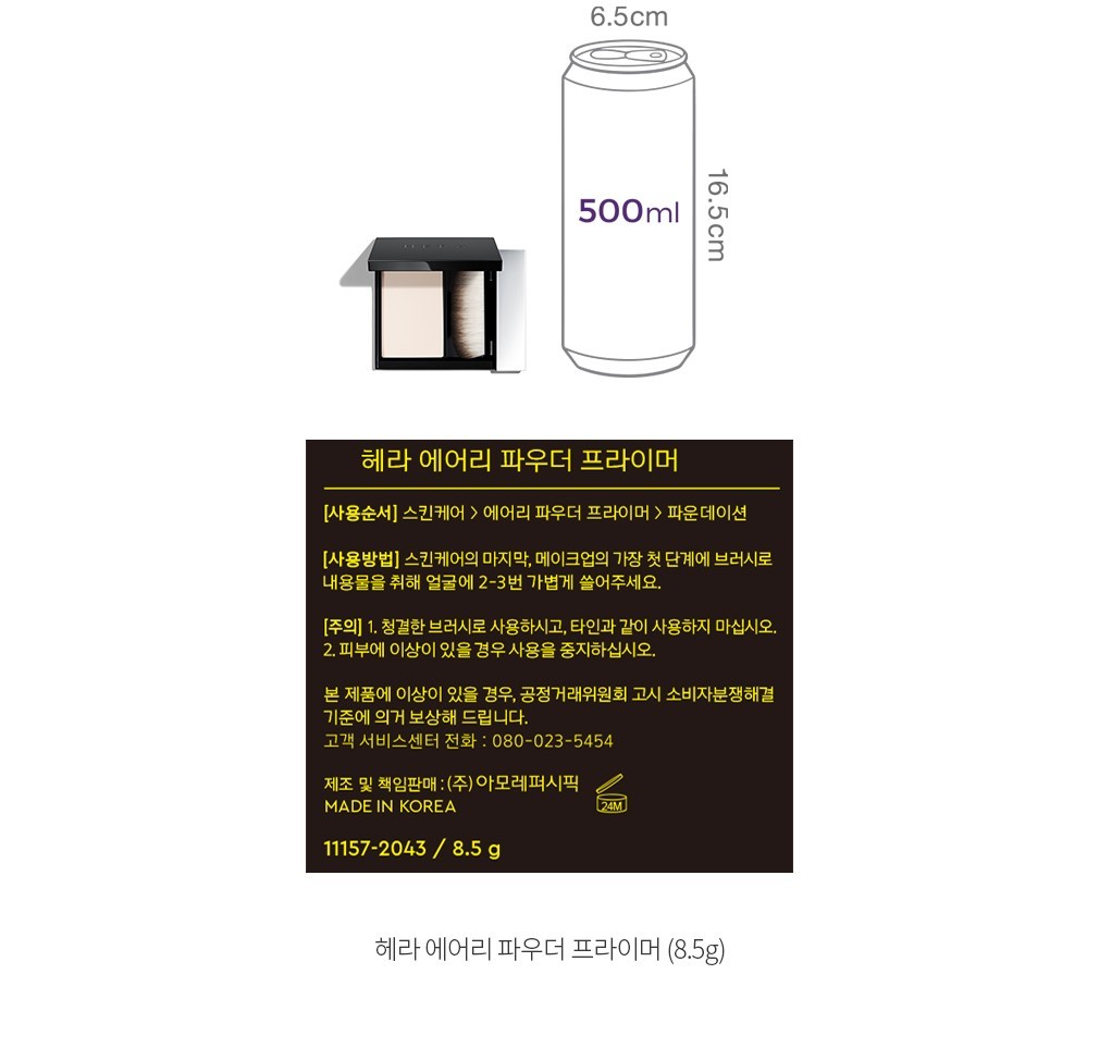 자세히보기 이미지