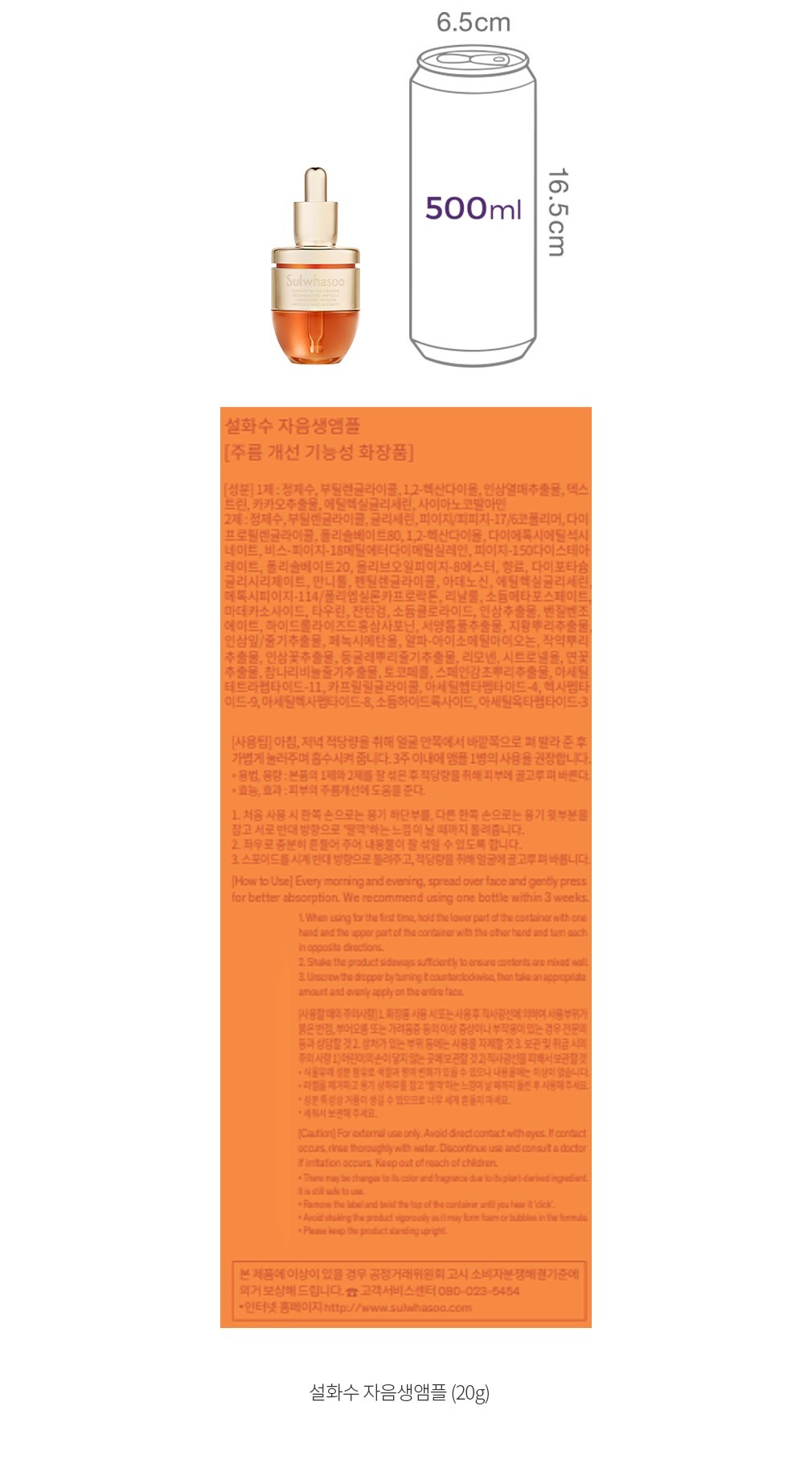 자세히보기 이미지