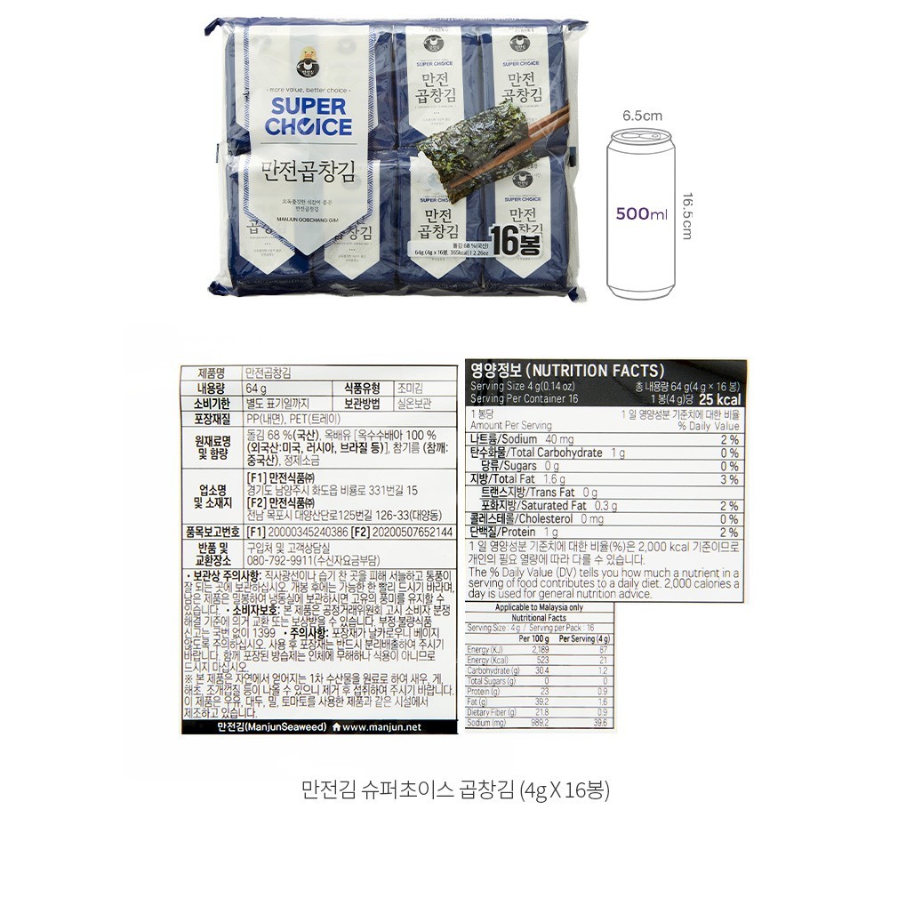 자세히보기 이미지